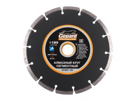 Алмазный круг 180х22 мм GEPARD, сегментный