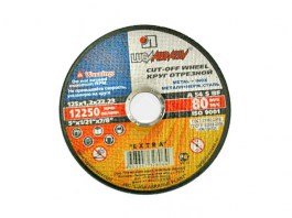 Круг отрезной 125х1.2x22.2 мм для нерж. стали LUGAABRASIV