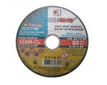 Круг отрезной 125х3.0x22.2 мм для металла LUGAABRASIV