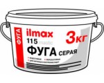 Фуга серая ilmax 115 mastic