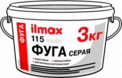 Фуга серая ilmax 115 mastic