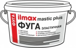Фуга эластичная ilmax mastic plus