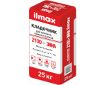 Кладочник ilmax 2100 ЗИМА