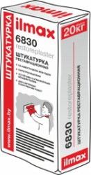 Известковая штукатурка, реставрационная ilmax 6830
