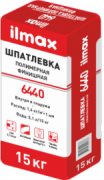 Шпатлевка финишная полимерная ilmax 6440 