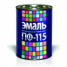 Эмаль ПФ-115-ТУ 2312-002-54505268-201