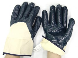 Перчатки нитриловые неполн. покрытие (манжет крага) размер №8 STARTUL (ST7100-8)