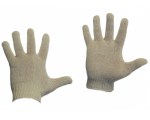 Перчатки х/б трикотажные 7,5класс STARTUL (ST7160)