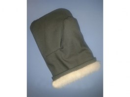 Рукавицы утепленные (натур. мех) РФ (УМ-10-н) (Астекс)