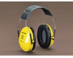 Наушники защитные 3M OPTIME I (XH001650411) (3M)