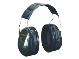 Наушники защитные 3M OPTIME II (XH001650627) (3M)