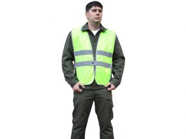 Жилет сигнальный р-р 56-58 рост 170-176 ткань «Оксфорд» (лимон) ( CF5) (Катафот)
