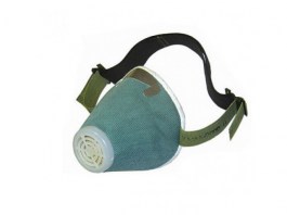 Респиратор У2К (нетканый материал) FFP1 (до 4 ПДК) с клапаном выдоха (Исток)