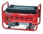 Электростанция ENDRESS ESE 606 HS-GT (6,4кВт) бенз. (112303)