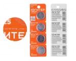 Батарейка CR2450 3V lithium 4шт. ЮПИТЕР (блистер с линиями отрыва) (JP2305)