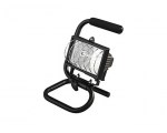 Прожектор галогенный 150Вт с рукояткой,переносн. STARTUL ELECTRO (ST8607-150)