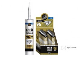 Клей монтажный POINT «Клей вместо гвоздей 96», 280мл (03-1-0-096)