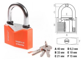 Замок навесной 40мм STARTUL MASTER (ST9081-40)