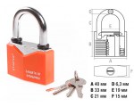 Замок навесной 40мм STARTUL MASTER (ST9081-40)