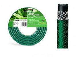 Шланг поливочный 1« 25м STARTUL GARDEN (ST6001-1-25)