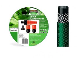 Шланг поливочный 3/4« 20м с компл. для орошения STARTUL GARDEN (ST6002-3/4-20)