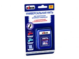 Нить для герметизации резьбовых соединений 20 м UNIBOB (49762)