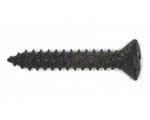 Саморез с полупотайной головой DIN 7983